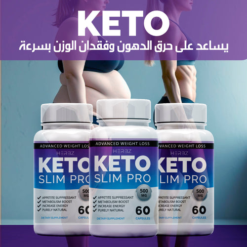 Keto Slim Pro